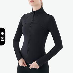 Nueva Chaqueta de Yoga Ecológica, Transpirable y Sólida para Mujer, con Cuello Alto, Manga Larga, Cierre y Ajuste Ceñido, Estilo <span class=keywords><strong>Lulu</strong></span> - Product Image 6