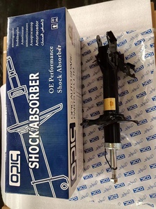 Ammortizzatore Idraulico a Sospensione 344302 per <span class=keywords><strong>Opel</strong></span> <span class=keywords><strong>Ascona</strong></span> - Product Image 5