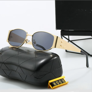 Gafas de Sol de Alta Calidad, Estilo Femenino de Lujo, Modernas, Versátiles, Retro, Montura Pequeña, Gran Marca, Protección UV - Product Image 3