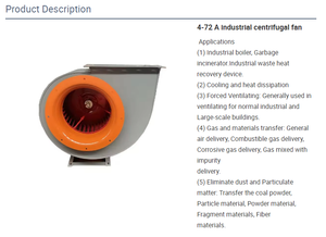 Промышленный центробежный вентилятор для кухонных вытяжек с функцией пылеудаления (циклонный) - Product Image 2