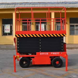Platform Kerja Udara Hidrolik Elektrik Scissor Lift 6-20m, Scissor Lift Mobile - Product Image 2