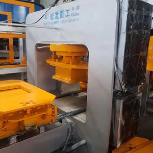 <span class=keywords><strong>Robot</strong></span> de construction avancé <span class=keywords><strong>pour</strong></span> le processus de fabrication de <span class=keywords><strong>carreaux</strong></span> de précision, faible investissement, entreprise de carrelage en ciment et en terrazzo à fort profit - Product Image 1