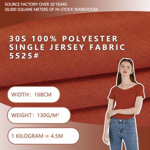 Factory Stock 30S 100% Polyester Single Jersey Fabric 130GSM 168CM Knitted Textile for T Shirt Casual Wear - Product Image 2