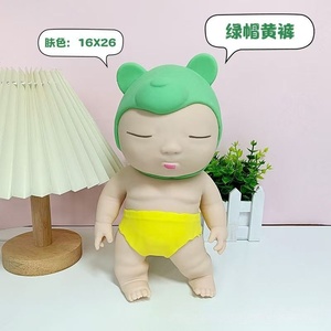 16cm TPR Sand Filled Squeeze <b>Doll</b> for Stress Relief and Pretend <b>Play</b> Baby Toy Soft Palm Sized Sensory <b>Doll</b> for Kids and Adults - Product Image 3