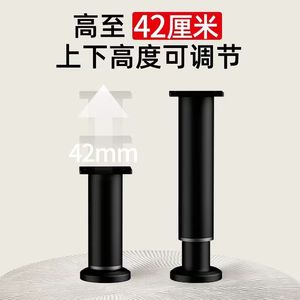 Pata Ajustable para Muebles de Acero Laminado en Frío, Resistente, para Gabinetes, Sofás, Mesas de Centro, Soportes para TV y Muebles de Cocina - Product Image 3