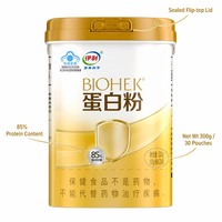 Poudre de protéines BIOHEK de Yili Health Science