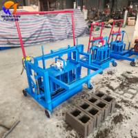 Machine automatique de fabrication de briques en ciment diesel WJ 2-45D avec engrenages et roulements durables pour blocs de béton creux/pleins