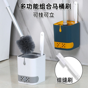 Support mural pour brosse de toilette Kaiyoujie avec plateau de drainage pour le nettoyage de la salle de bain, design moderne - Product Image 3