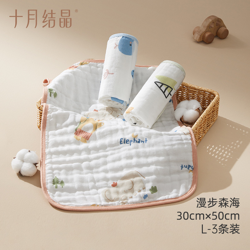 Stroll through the forest, 3 L size 30*50