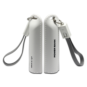 Batería Externa Portátil con Diseño de Logotipo Personalizado, Mini Banco de Energía con Llavero, 2000/2200/2600mAh - Product Image 1