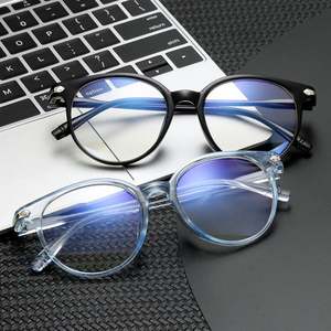 Nuevo Estilo 2020, Gafas de Computadora Transparentes para Mujer, Bloquean la Luz Azul, Gafas Redondas Anti Luz Azul, Gafas de Lectura - Product Image 1