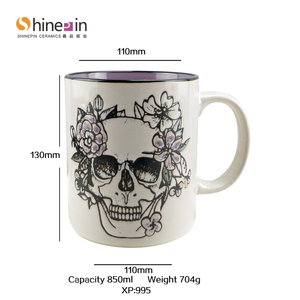 Venta Directa de Fábrica, Decoración de Halloween, Taza de Café de Cerámica Blanca Personalizada con Fantasma, Sublimación al por Mayor - Product Image 2
