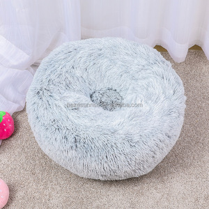 Tempat tidur anjing menenangkan Cama De Perro bulu mewah bulat hangat donat tempat tidur hewan mewah bantal tempat tidur hewan peliharaan dapat dicuci untuk anjing kucing - Product Image 4