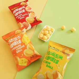 INDIAM Pop Ball, Bocadillo Saludable de Granos Integrales con Sabores Variados, Ideal para Noches de Cine, Fiestas y Viajes por Carretera - Product Image 2