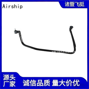 Airship Fuel Line Hose 8.5mm Inner Diameter Nylon <b>Quick</b> <b>Connector</b> For Ford Focus - Product Image 3