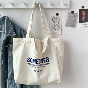 Eco Friendly Blank White Reusable Grocery <b>Plain</b> <b>Canvas</b> <b>Tote</b> Shopping <b>Bag</b> - Product Image 1
