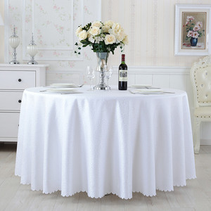 Mantel jacquard blanco de poliéster hilado <span class=keywords><strong>en</strong></span> 100% para <span class=keywords><strong>restaurante</strong></span> de boda de hotel - Product Image 2