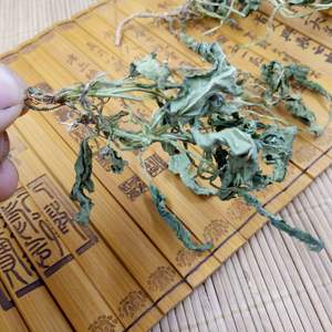 Оптовая продажа, сушеные сырые растения Виола yedoensis, натуральный Виола, Виола yedoensis, не экстракт для продажи - Product Image 4