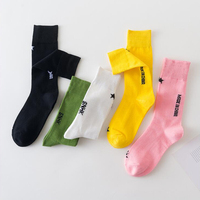 Vente en gros Bas de compression exclusivement pour filles Chaussettes habillées d'été Chaussettes élastiques de longueur midi pour femmes