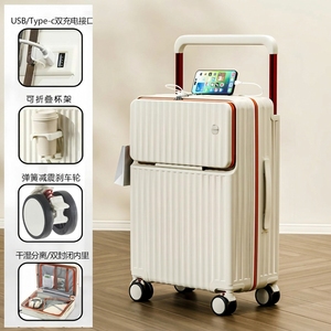 Valise moderne à code, avec poignée large, ouverture frontale, mécanisme rotatif, roulettes pivotantes et compartiment pour <span class=keywords><strong>bagage</strong></span> à main - Product Image 6