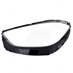 Couvre-phares transparents pour Mercedes-Benz Classe C W206 2021-2022, paire gauche et droite - Product Image 2