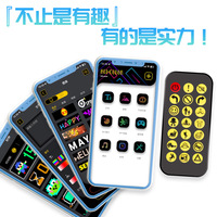 Écran LED souple pour voiture, publicité sur application, écran LED souple pour lunette arrière de voiture, œil du diable, sous-titres en couleur, défilement