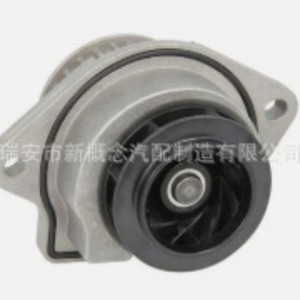 Bomba de agua de alta tecnología 030 121 005 S 030 121 008 A 030 121 008 C para coches alemanes Volkswagen Audi Skoda - Product Image 1