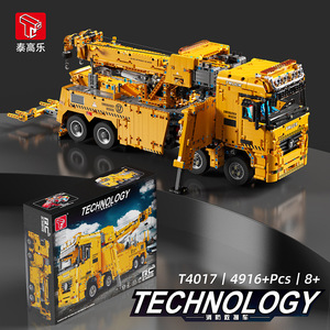 T4017 Rescue Truck Electric Building Block Remote Control Toy Model For Boys Educational Gift - Product Image 5