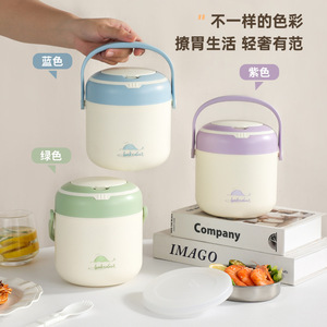 Stainless Steel Insulated Double Layer <b>Lunch</b> <b>Box</b> With Food Compartment And Spoon Student Bento <b>Box</b> For Kids Adults Elderly - Product Image 4