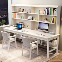 Bureau double en bois massif avec étagère intégrée, table d'étude pour enfants, design minimaliste moderne, combinaison multi-personnes, primaire