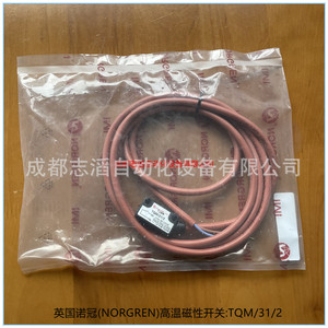 Sensor Magnético de Efecto Hall Norgren Tqm/31/2 con Cable - Product Image 3