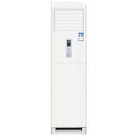 Portable Floor Standing Inverter Climatiseur Split Unit 12000 BTU R32 Silencieux Ménage Chambre Simple Refroidisseur