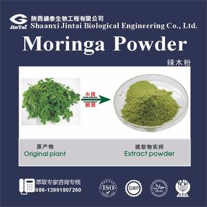 Jt Beste Prijs <span class=keywords><strong>Moringa</strong></span> Poeder 100% Wateroplosbaar <span class=keywords><strong>Moringa</strong></span> Boomblad Poeder Te Koop - Product Image 3