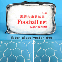 2 Pcs Poteau de but et ballon de football portable 12*12cm Filet de football sans nœuds Accessoires de sport de plage avec deux filets