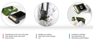 RKU 10 Vaches Bovins KAIXIN RKU10 Système d'ultrasons portable vétérinaire - Product Image 6