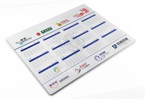 Petit <span class=keywords><strong>tapis</strong></span> <span class=keywords><strong>de</strong></span> souris usine conception gratuite calendrier personnalisé <span class=keywords><strong>tapis</strong></span> <span class=keywords><strong>de</strong></span> souris calendrier <span class=keywords><strong>tapis</strong></span> <span class=keywords><strong>de</strong></span> <span class=keywords><strong>bureau</strong></span> <span class=keywords><strong>pas</strong></span> <span class=keywords><strong>cher</strong></span> publicité <span class=keywords><strong>tapis</strong></span> <span class=keywords><strong>de</strong></span> souris cadeau <span class=keywords><strong>tapis</strong></span> - Product Image 3