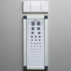 Hộp đèn kiểm tra thị lực 2.5M, thiết bị quang học LED, tiêu chuẩn logarit, nhà cung cấp thiết bị đo thị lực, thị lực - Product Image 4