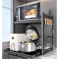 Support de micro-ondes réglable à 2 niveaux, extensible, en métal, avec étagère coulissante pour four à micro-ondes et pâtisserie