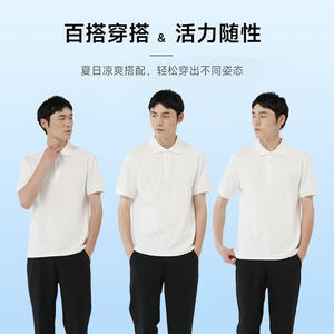 Ácido láctico directo de fábrica para camisa POLO Camiseta de media manga de color sólido Solapa informal versátil con material de Spandex - Product Image 5