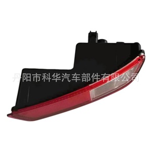 Luz Antiniebla Trasera y Luz de Freno para Jeep Cherokee 19-23, 68275956AC 68275957AC H7 12V 55W 4000 Lm - Product Image 3