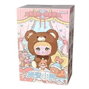 Original Authentic Nommi 400% Goodnight Bear Series Plush Cute Toys <b>Large</b> Blind <b>Box</b> <b>Gift</b> for Girls Mystery <b>Box</b> - Product Image 2