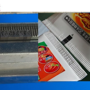 Semi-automatic Pedal Hose Sealing Machine Hand Guard Cream Facial Cleanser <b>Plastic</b> Sealing <b>Glue</b> Hose Sealing Machine - Product Image 6