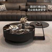 Table basse en verre noir haut de gamme, salon, maison, minimaliste, luxe léger, table basse moderne, simple, ronde, combinaison