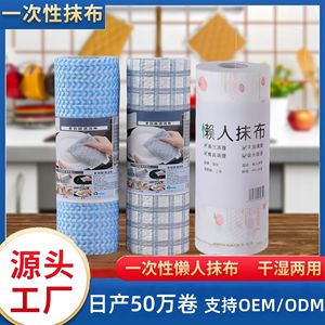 Chiffon de nettoyage épais pour cuisine, idéal pour éliminer les taches d'huile sur la cuisinière, forme rectangulaire - Product Image 5