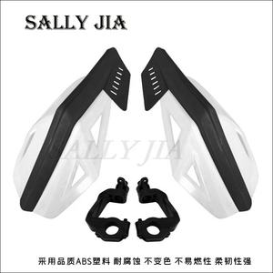 <span class=keywords><strong>Pare</strong></span>-<span class=keywords><strong>brise</strong></span> de moto tout-terrain, <span class=keywords><strong>pare</strong></span>-pluie universel, protège-main de scooter, <span class=keywords><strong>pare</strong></span>-<span class=keywords><strong>brise</strong></span> de voiture à batterie - Product Image 3