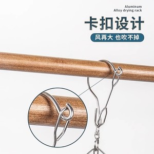 Aluminum Alloy <b>Drying</b> <b>Rack</b> Round Hook Type Multi Clip For Socks Underwear Balcony Use Durable Clothes Organizer - Product Image 4