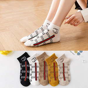 Women's Ankle Socks Plant Flower Pattern Breathable Sweat Absorbing Spring Summer Casual Style 10 Pairs Pack - Product Image 4