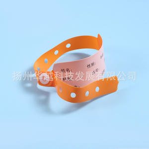 Pulsera de identificación desechable de plástico Huayue para adultos, pacientes de hospitales, material de polipropileno, caja de 100 unidades - Product Image 3