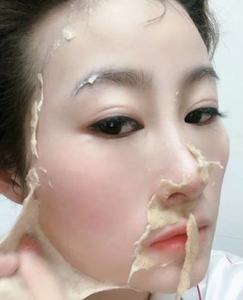 Máscara de barro a base de hierbas naturales Polvo blanqueador Hidratante Anti-Acné Peel Off Máscara facial - Product Image 5