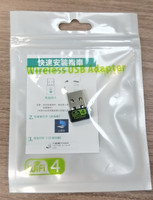 Adaptador WiFi USB Gainstrong RTL8188GU 300Mbps Laptop Realtek Chipset Tarjetas de red externas Aplicación de servidor inalámbrico interno